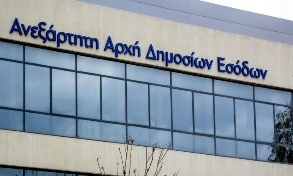 Διοικητής της ΑΑΔΕ: Ξεπεράσαμε τα 6,8 δισ. ευρώ σε επιστροφές φόρου εισοδήματος